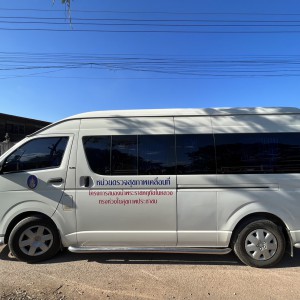 CSR Project Auditor และ หน่วยเยี่ยมบ้าน ทีมเวชศาสตร์ครอบครัว รพร.หล่มเก่า เป็นตัวแทน TOA มอบเงินบริจาคให้ครอบครัวผู้ป่วยยากจน บริบาลระยะสุดท้ายที่บ้านในชุมชน