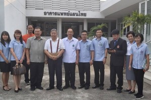 ประชุมการพัฒนาวิชาการ และยกระดับโรงพยาบาลแพทย์แผนไทยหล่มเก่า